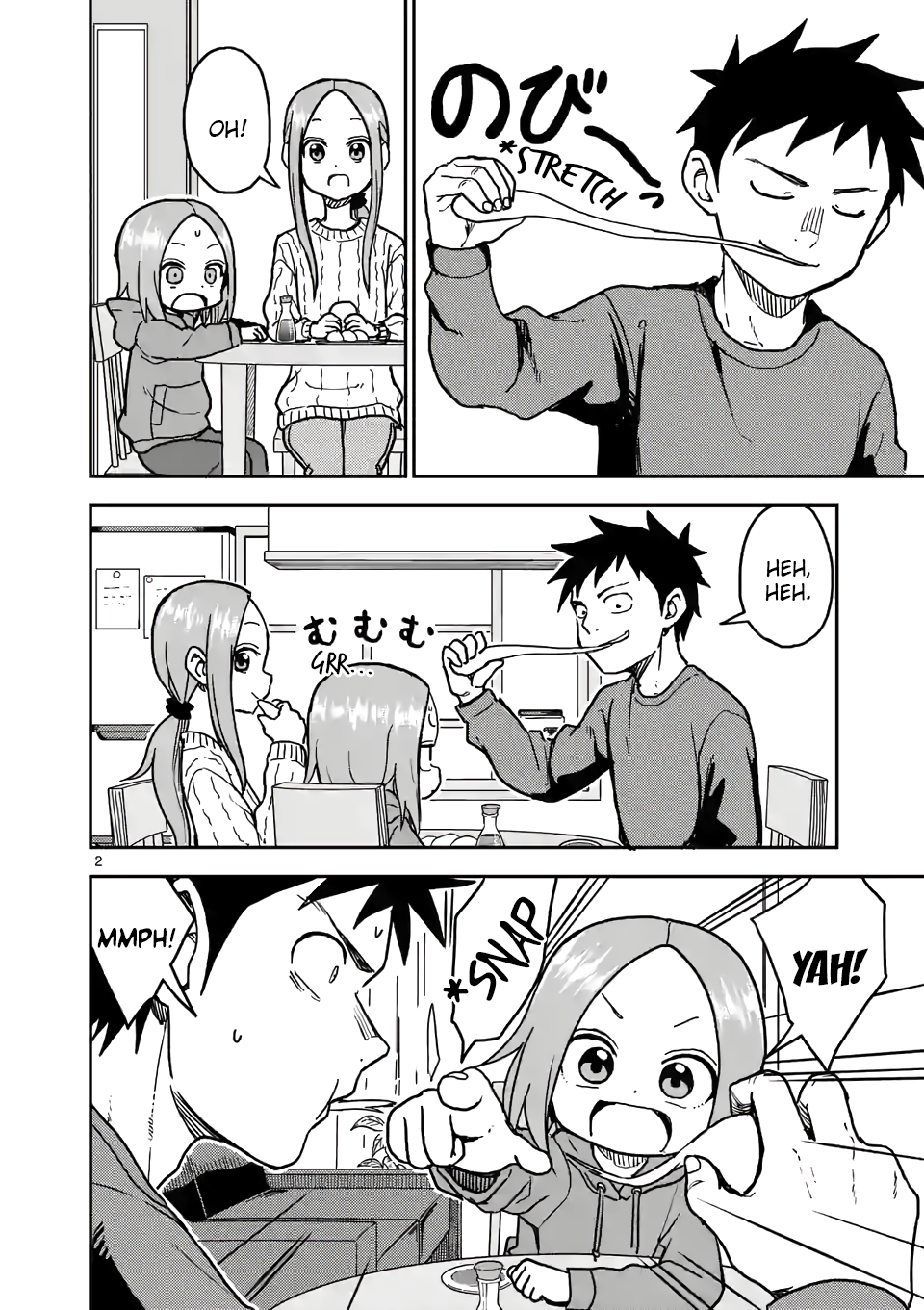 Karakai Jouzu no (Moto) Takagi-san Chapter 118 2